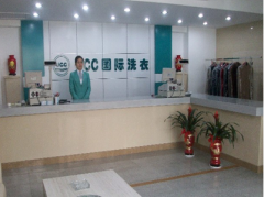 UCC干洗店利润怎么样？