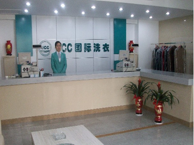UCC干洗店利润怎么样?