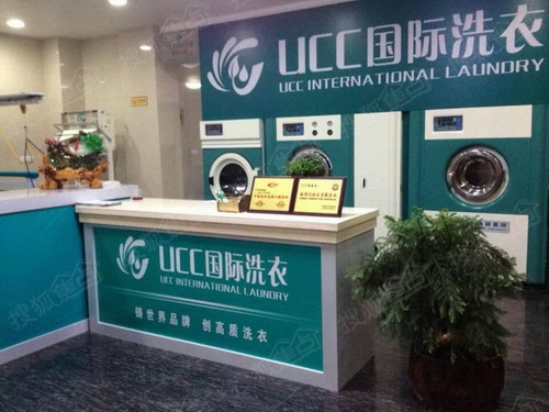 一家中型干洗店一年预估预估预估预估能赚多少钱？