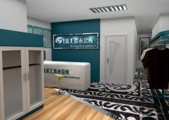 加盟干洗店赚钱吗？利润多大？