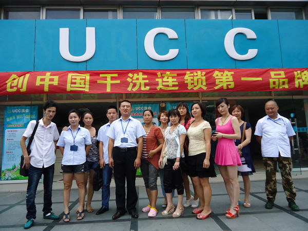 加盟什么牌子的干洗店预估预估预估预估能赚钱 干洗店加盟利润赚钱吗
