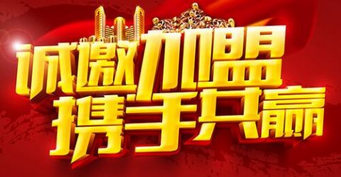开小型干洗店赚钱不
