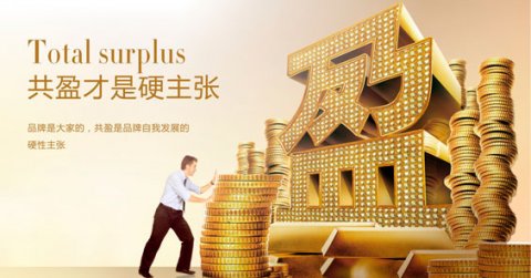 开干洗店赚不赚钱