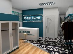 UCC干洗店利润大吗？让你轻松创业赚钱