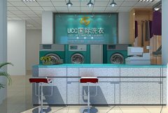 影响干洗店利润的因素