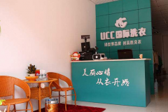 开干洗店赚钱吗?干洗店一年利润有多少?