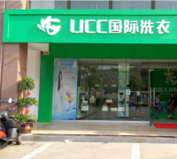干洗店的利润高不高?