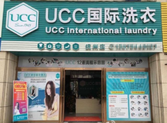 干洗店一个月利润有多少?