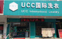上海开家干洗店利润怎么样?