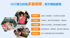 现在开干洗店利润大吗？一年能赚多少钱？