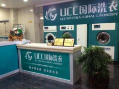加盟干洗店利润大不大?