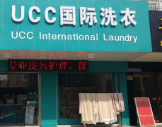 开家干洗店的利润是多少?