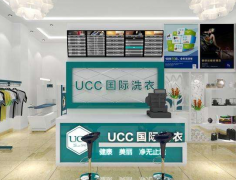 开干洗店如何做到稳定高利润?