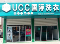 干洗店的利润如何?利润达到70%不是问题