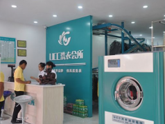 如何提高一家干洗店的利润？多元化经营模式利润更加高