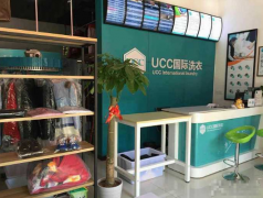 开干洗店的利润咋样?利润高钱途无量
